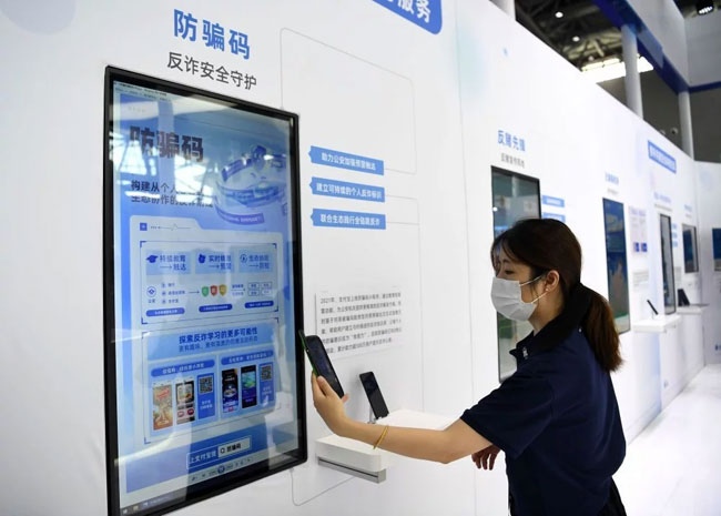 合肥网站建设