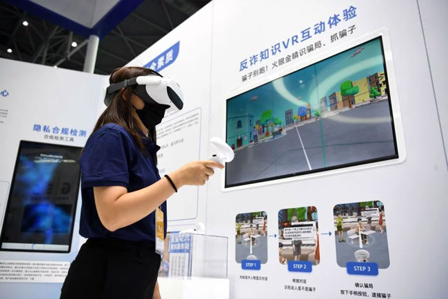 合肥网站建设