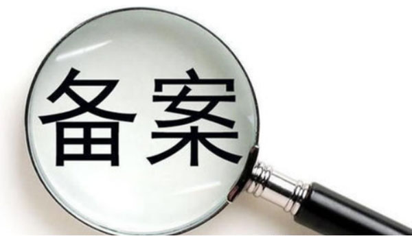 合肥网站搭建