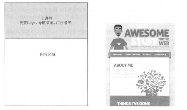合肥网站建设