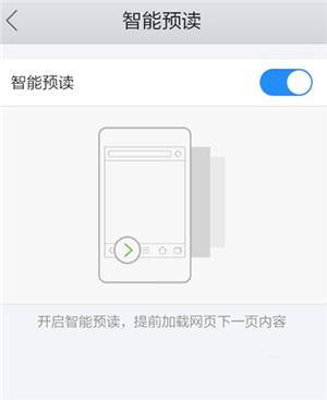 合肥网站制作