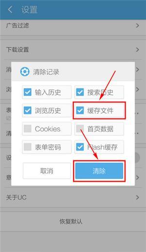 合肥网站制作