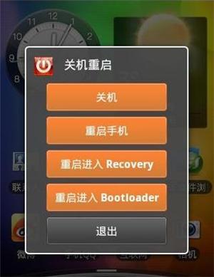 合肥网站制作