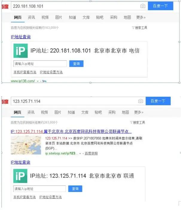 合肥网站优化