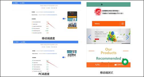 合肥网站制作