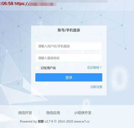 网站被封禁