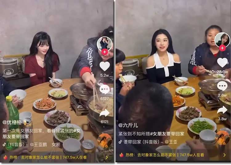 矩阵视频