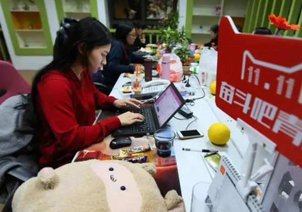 开网店挣钱
