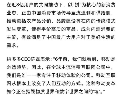 开网店挣钱
