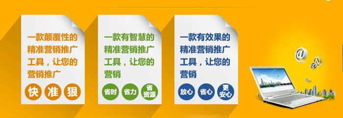 合肥网站建设