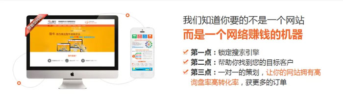 合肥网站建设